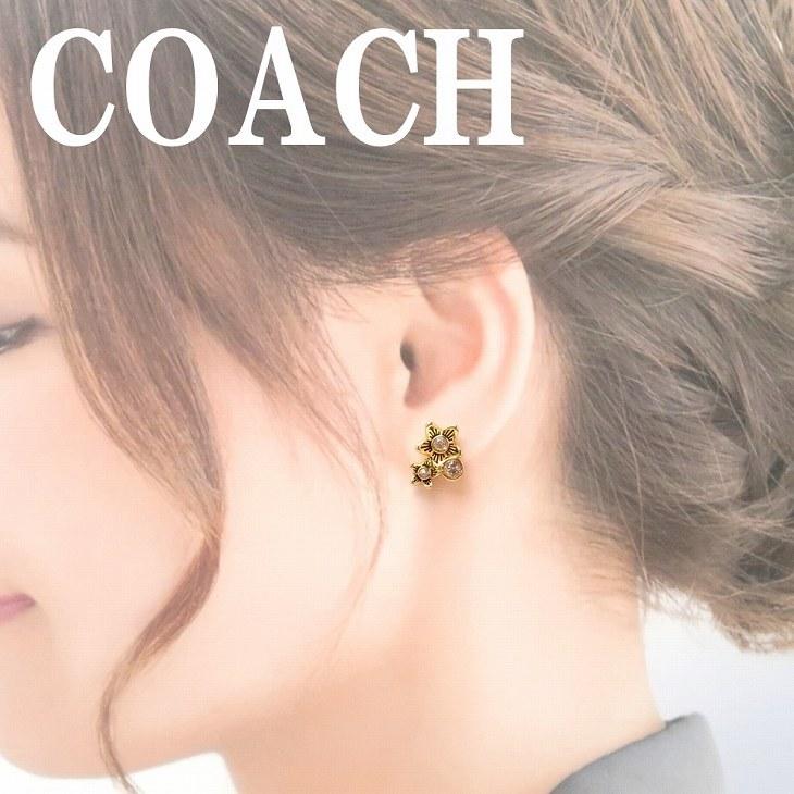 COACH コーチ　ゴールド　ラインストーン　ピアス　両耳 COACH コーチ ピアス 両耳 2WAY プレゼント ギフト イエロー