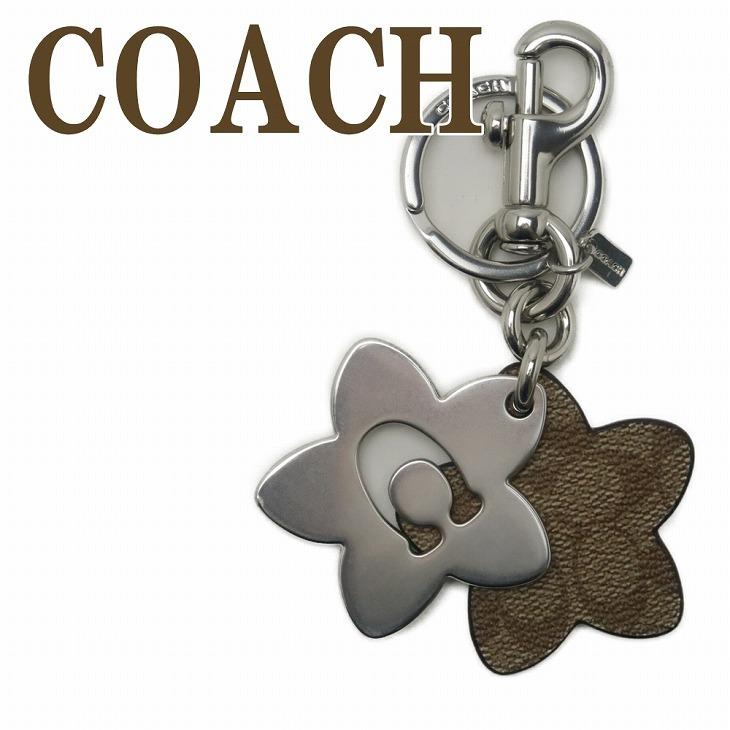 COACH ブラック 花型キーホルダー COACH（コーチ） 【並行輸入品】コーチ キーホルダー レディース