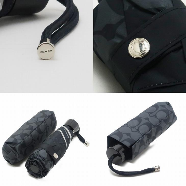 新品☆COACH(コーチ) メンズ ブラック シグネチャー 折りたたみ傘 日傘 COACH（コーチ） 【並行輸入品】コーチ 雨傘 日傘 晴雨兼用傘 99%UV