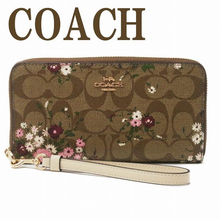 激安正規品 【COACH】 コーチ 花柄 長財布 Zip Long Wildflower 小物