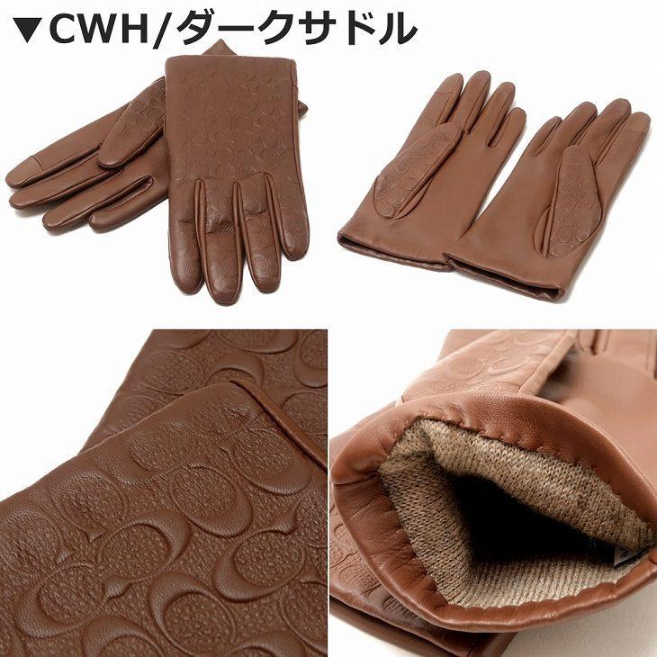COACH（コーチ） 【並行輸入品】コーチ グローブ レディース 手袋