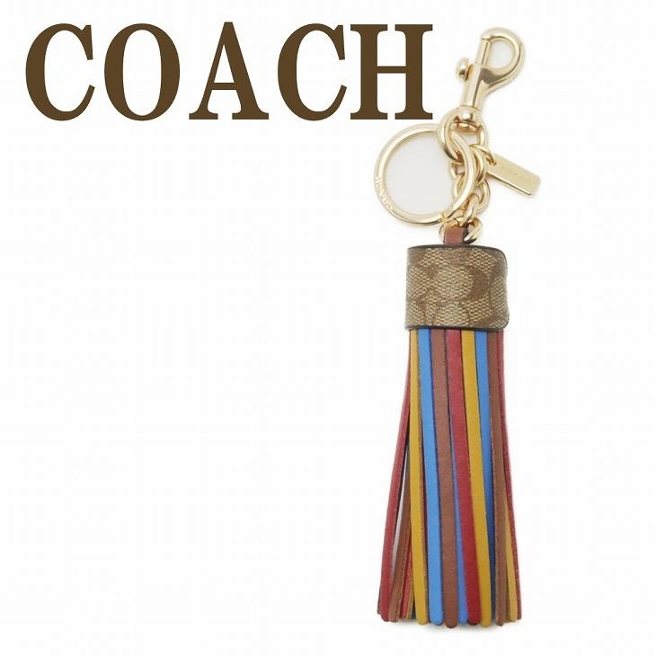 COACH コーチ キーホルダー レディース C5700/IMT1Q COACH 【並行輸入品】コーチ キーホルダー レディース
