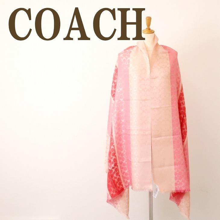 コーチ COACH ストール レディース スカーフ 大判 シグネチャー ピンク 54248BLH ブランド 人気 COACH（コーチ） 【並行輸入品】コーチ ストール レディース スカーフ