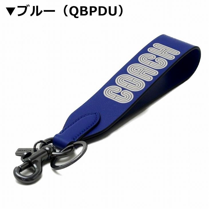 COACH 【並行輸入品】コーチ キーリング メンズ キーホルダー