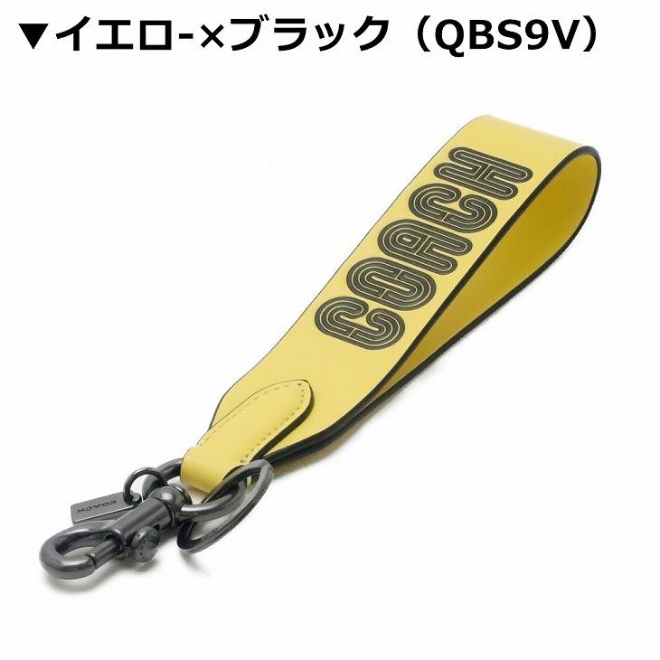 COACH（コーチ） 【並行輸入品】コーチ キーリング メンズ