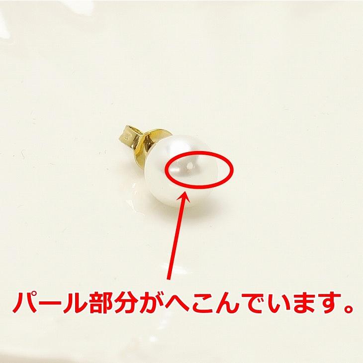 新品　新作☆COACH コーチ　ピアス　ゴールド　リボン　コーチロゴ COACH（コーチ） 【並行輸入品】 訳ありコーチ ピアス ボックス付き