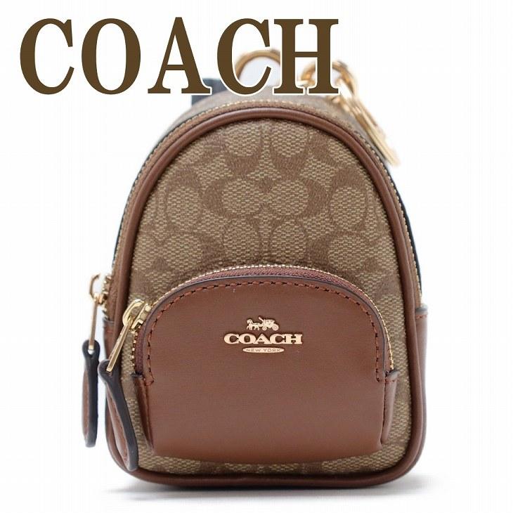 COACH 【並行輸入品】コーチ キーホルダー キーリング 財布
