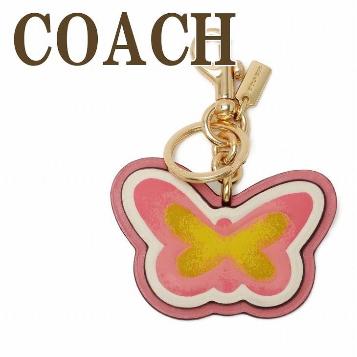 COACH（コーチ） 【並行輸入品】コーチ キーホルダー レディース