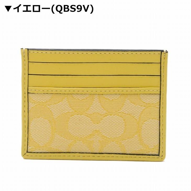 COACH 【並行輸入品】コーチ レディース カードケース メンズ