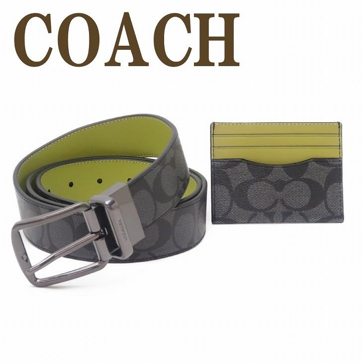 COACH（コーチ） 【並行輸入品】コーチ ベルト メンズ レザー
