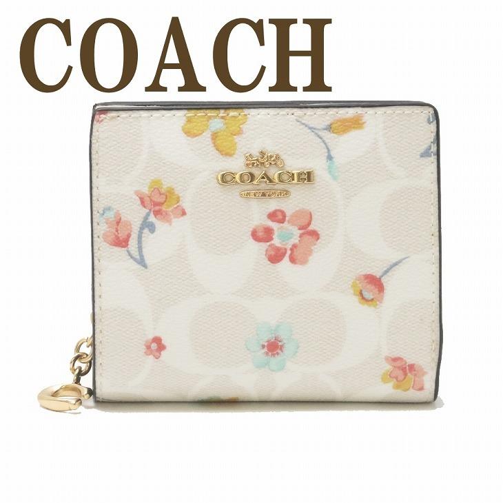 コーチ COACH 財布 レディース 二つ折り財布 シグネチャー 花柄 C8704IMCAH : c8704imcah : 贅沢屋 - 通販 -  Yahoo!ショッピング