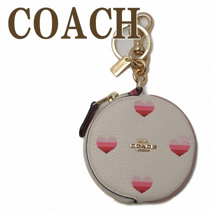 COACH（コーチ） 【並行輸入品】コーチ キーホルダー キーリング 財布