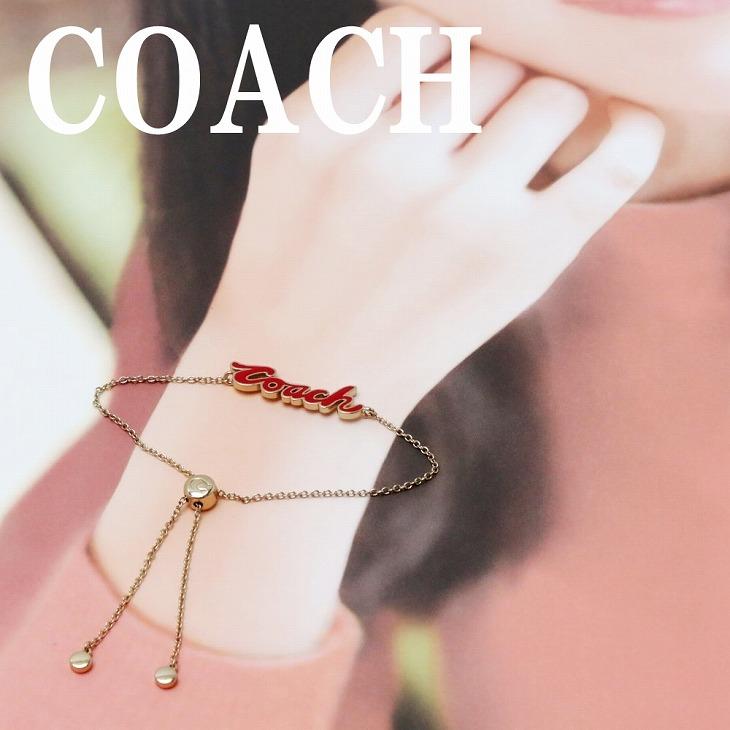 COACH（コーチ） 【並行輸入品】コーチ ブレスレット チェーン 