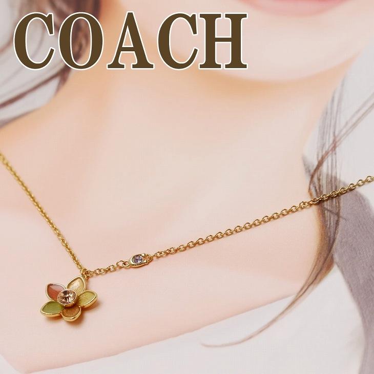COACH コーチ ネックレス レディース チェーン ペンダント  