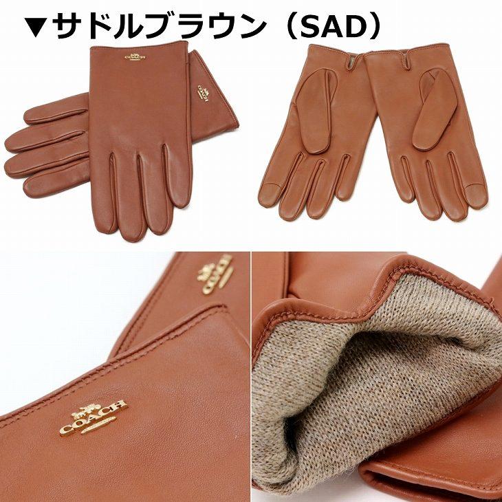 COACH（コーチ） 【並行輸入品】コーチ グローブ レディース 手袋