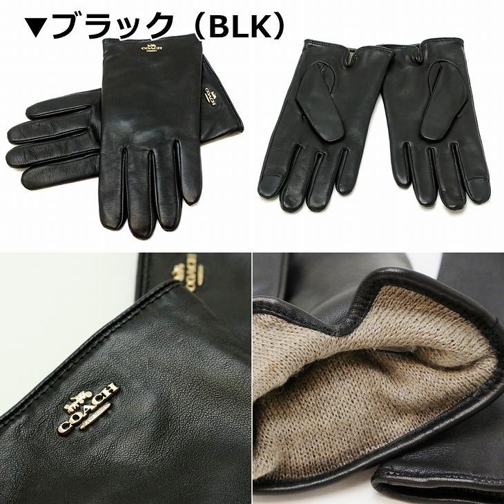 COACH（コーチ） 【並行輸入品】コーチ グローブ レディース 手袋