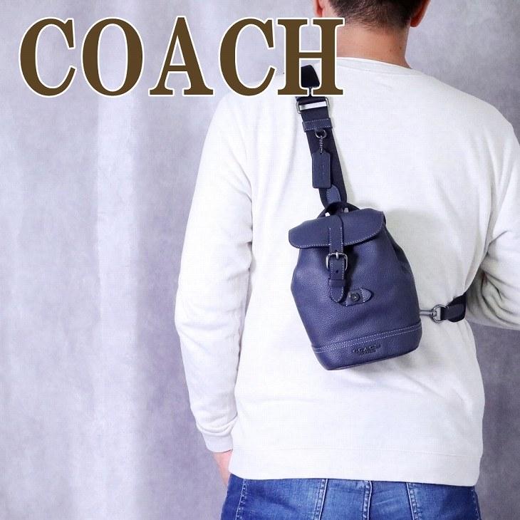 コーチ　ショルダーバッグ　ウエストバッグ　デニム　レザー　斜め掛け　ブルー COACH（コーチ） 【並行輸入品】コーチ バッグ メンズ ショルダー