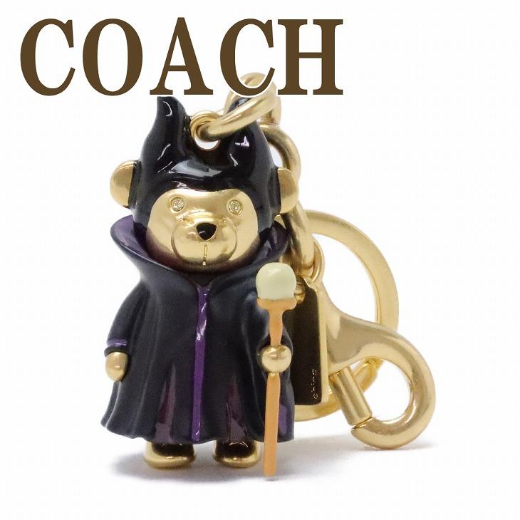 COACH 【並行輸入品】コーチ キーホルダー レディース