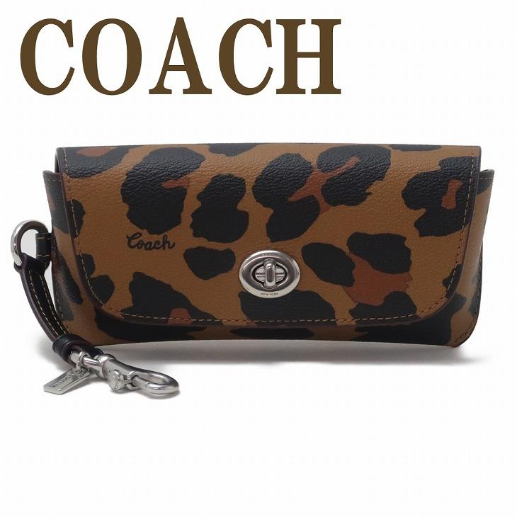 【並行輸入品】コーチ COACH サングラスケース メンズ レディース 眼鏡ケース アイウェアケース シグネチャー レザー  アニマル レオパード CC950SVN2R | COACH
