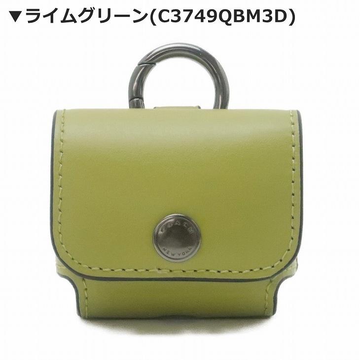 COACH コーチ バッグチャーム キーリング メンズ キーホルダー COACH コーチ バッグチャーム キーリング メンズ キーホルダー
