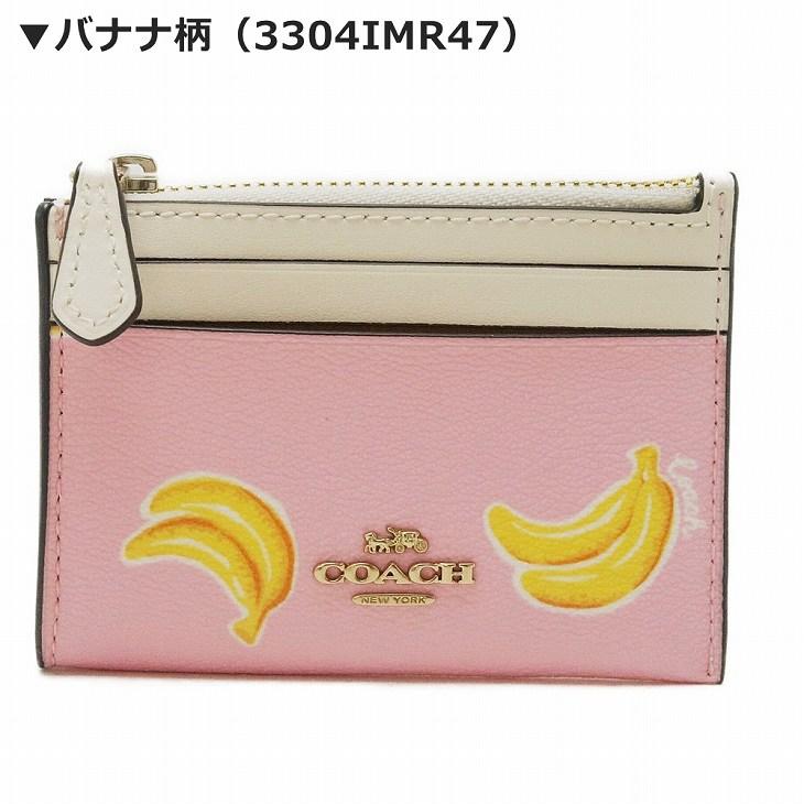 COACH コーチ 財布 レディース キーケース キーリング コイン COACH コーチ 財布 レディース キーケース キーリング コイン
