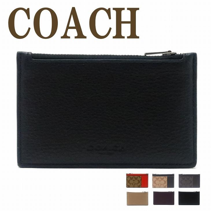 コーチ COACH 財布 メンズ カードケース コインケース IDケース パス