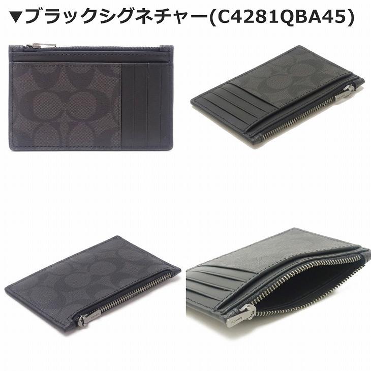 COACH コーチ 財布 メンズ カードケース コインケース IDケース COACH コーチ 財布 メンズ カードケース コインケース IDケース
