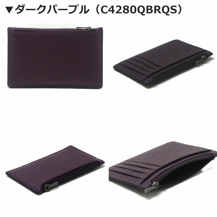 COACH コーチ 財布 メンズ カードケース コインケース IDケース COACH コーチ 財布 メンズ カードケース コインケース IDケース