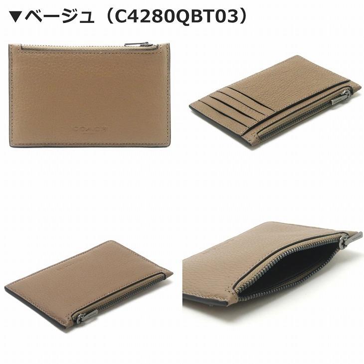 COACH 財布 カードケース コインケース - コインケース/小銭入れ COACH 財布 カードケース コインケース - コインケース/小銭入れ