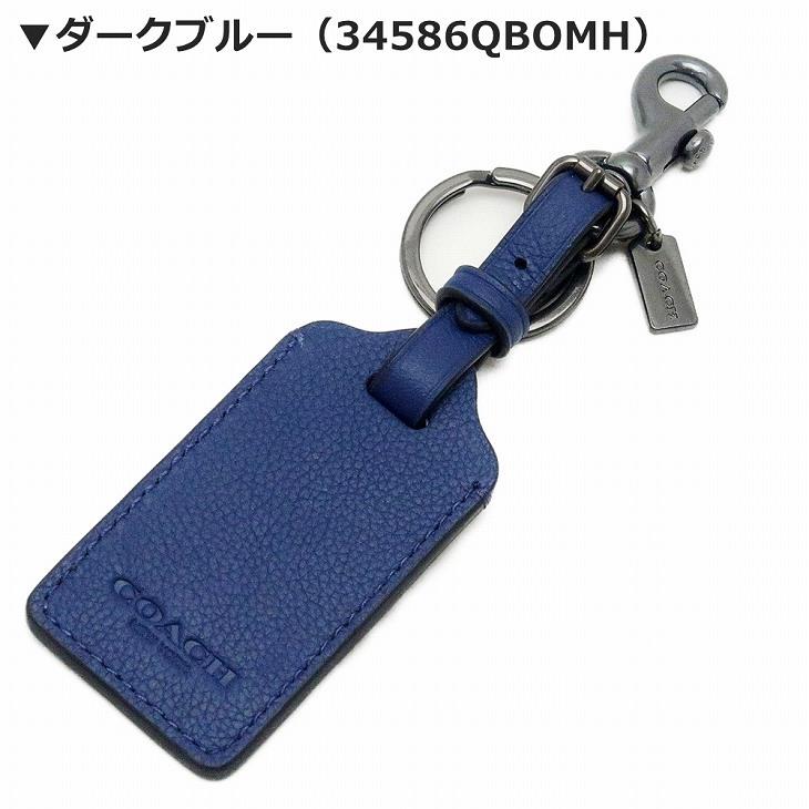 コーチ COACH キーリング メンズ キーホルダー ラゲッジタグ レザー COACH-IDCASE-M1  ネコポス｜zeitakuya｜16