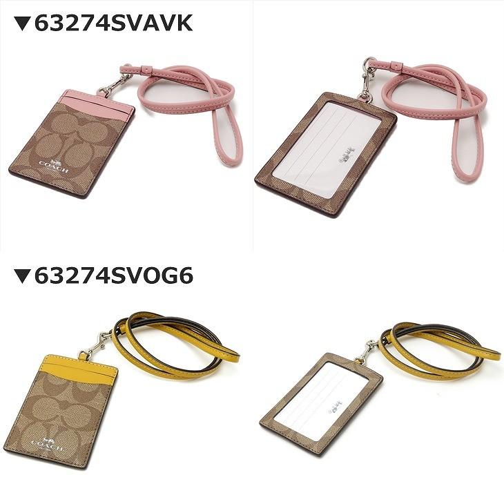 COACH コーチ カードケース レディース ネックストラップ ID COACH コーチ カードケース レディース ネックストラップ ID