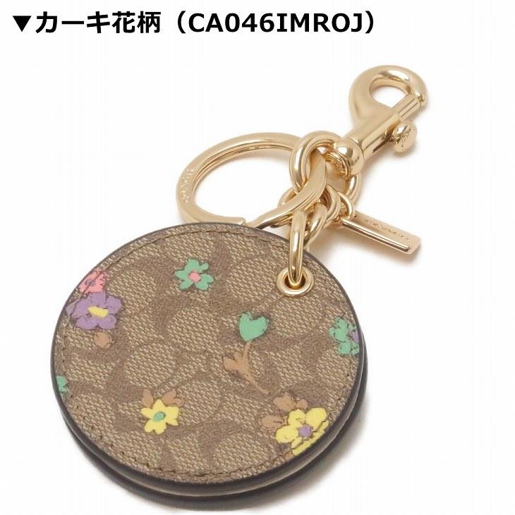 COACH コーチ キーホルダー レディース キーリング 手鏡 鏡