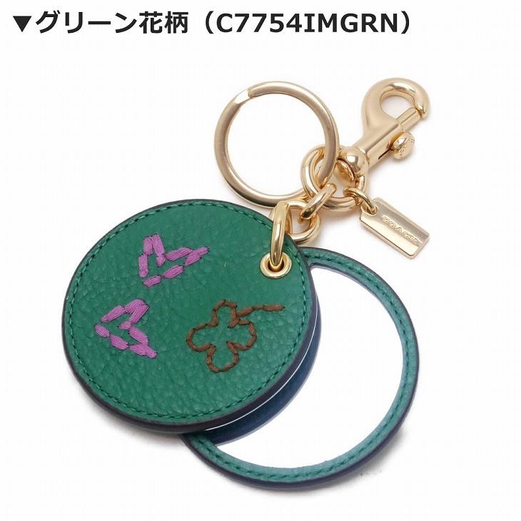 COACH コーチ キーホルダー レディース キーリング 手鏡 鏡