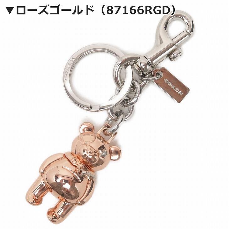 COACH コーチ キーホルダー レディース キーリング ベアー クマ COACH コーチ キーホルダー レディース キーリング ベアー クマ