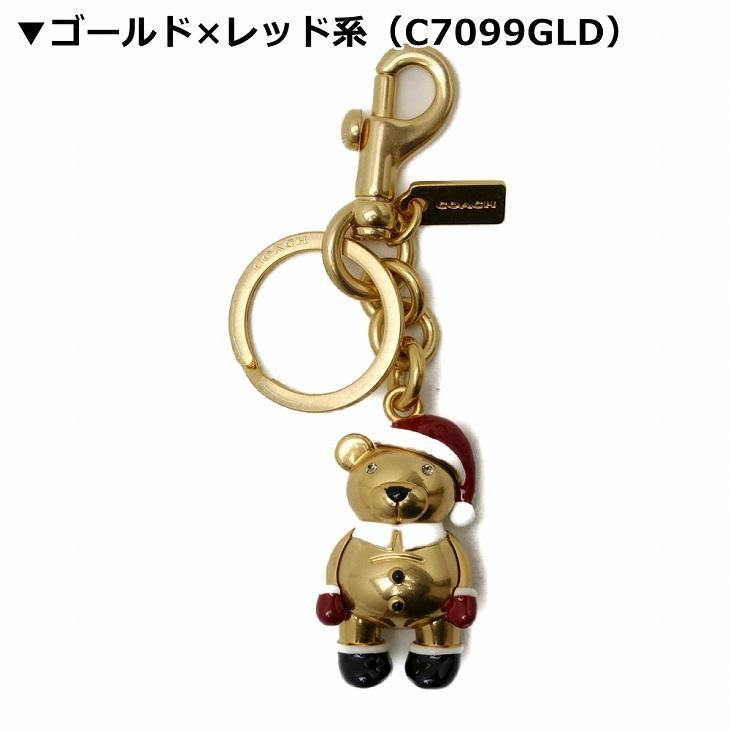 コーチ COACH キーホルダー レディース キーリング ベアー クマ シグネチャー ピンク COACH-KEY-L5  ネコポス｜zeitakuya｜20