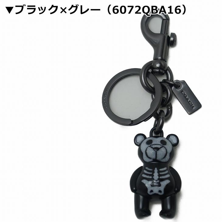 コーチ COACH キーホルダー レディース キーリング ベアー クマ シグネチャー ピンク COACH-KEY-L5  ネコポス｜zeitakuya｜21