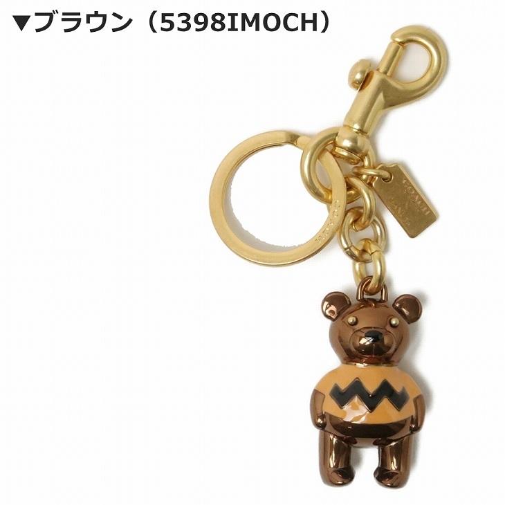 COACH コーチ キーホルダー レディース キーリング ベアー クマ COACH コーチ キーホルダー レディース キーリング ベアー クマ