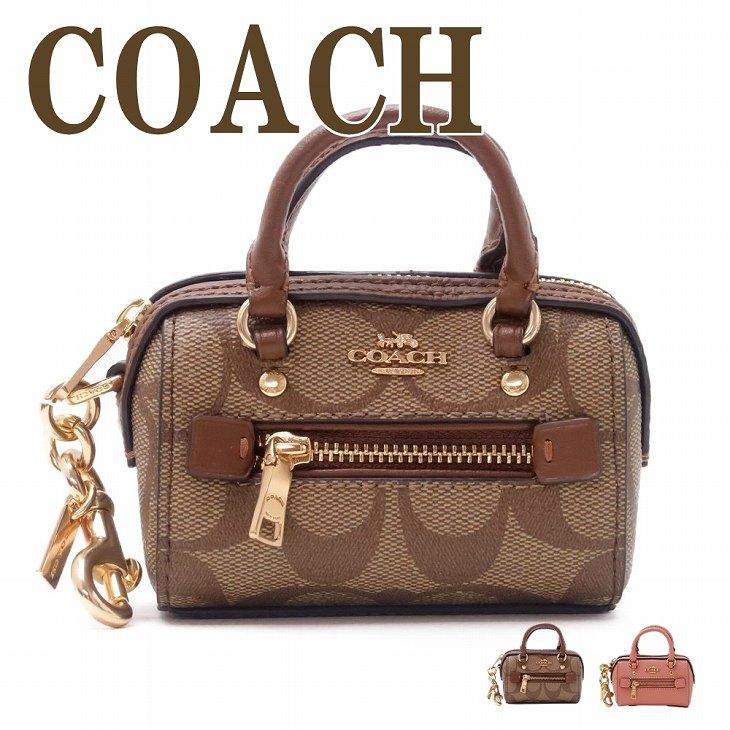 COACH コーチ キーホルダー キーリング 財布 コインケース COACH コーチ キーホルダー キーリング 財布 コインケース
