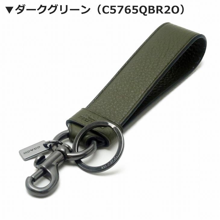 COACH 【並行輸入品】コーチ キーリング メンズ キーホルダー