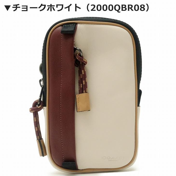 買い付け店舗 コーチ COACH ポーチ メンズ 小物入れ カラビナ ベルトポーチ スマホポーチ ベルトバッグ ウエストポーチ ヒップバッグ ベルト通し レザー ブラック 黒 COACH-PO