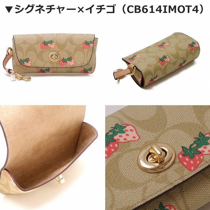 COACH 【並行輸入品】コーチ サングラスケース メンズ