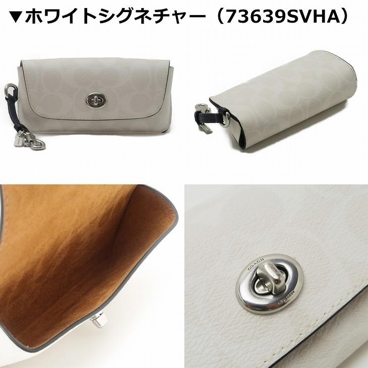COACH コーチ サングラスケース メガネケース レザー シグネチャー COACH 【並行輸入品】コーチ サングラスケース メンズ