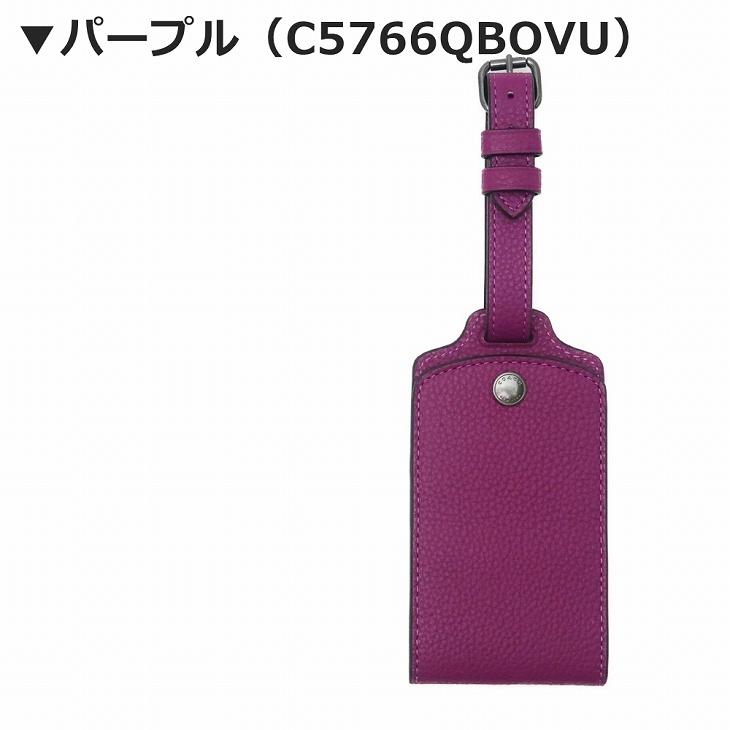 COACH 【並行輸入品】コーチ メンズ ラゲッジタグ ネームタグ ID