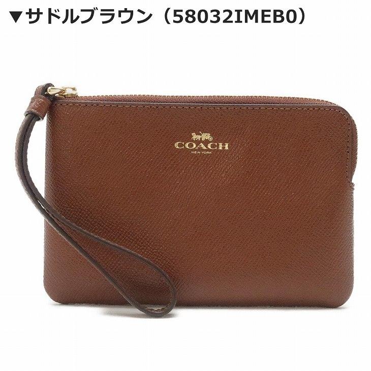 COACH（コーチ） 【並行輸入品】コーチコーチ 財布 レディース ポーチ