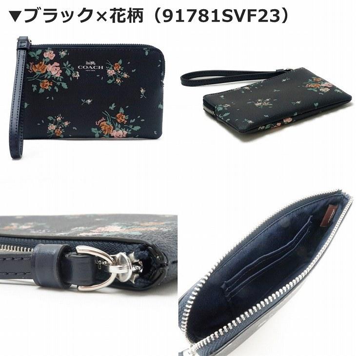 COACH（コーチ） 【並行輸入品】コーチコーチ 財布 レディース ポーチ