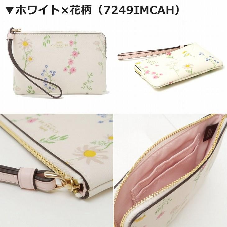 コーチ COACH 財布 レディース ポーチ ハンドポーチ リストレット クラッチ ハンドバッグ カードケース 小物入れ おしゃれ 小さめ 化粧 花柄 苺 いちご COACH-WR｜zeitakuya｜23