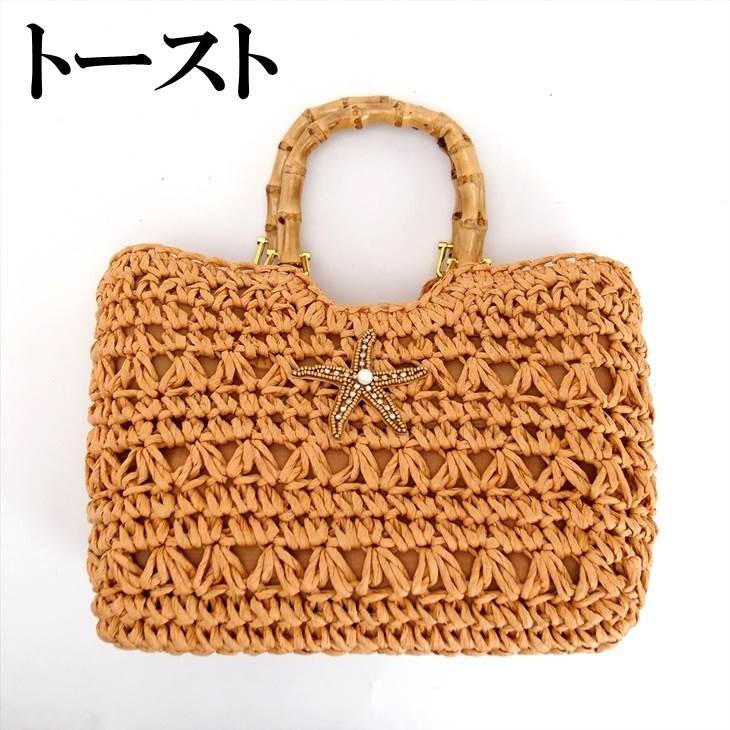 かごバッグ トートバッグ カペリストローワールド カペリ ビジュー 浴衣 CP-BAG919｜zeitakuya｜05