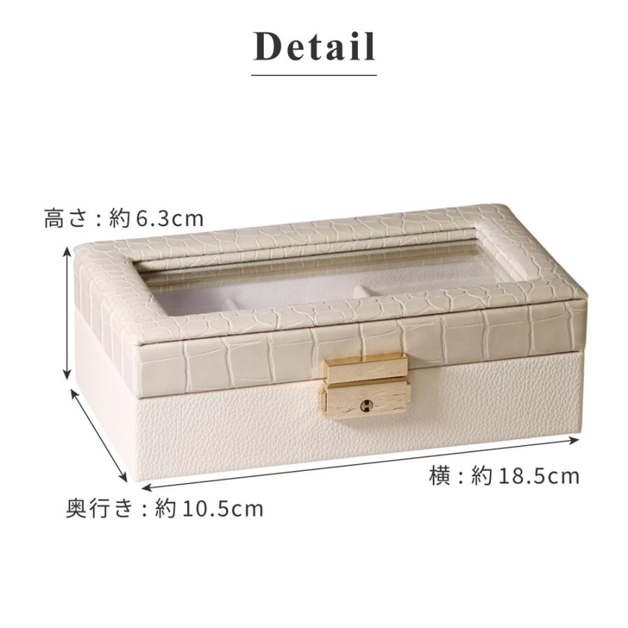 ジュエリーケース 時計ケース アクセサリーケース ジュエリーボックス アクセサリー 収納 ボックス 宝石箱 持ち運び ジュエリー 贅沢屋 JCASE01 |  | 12