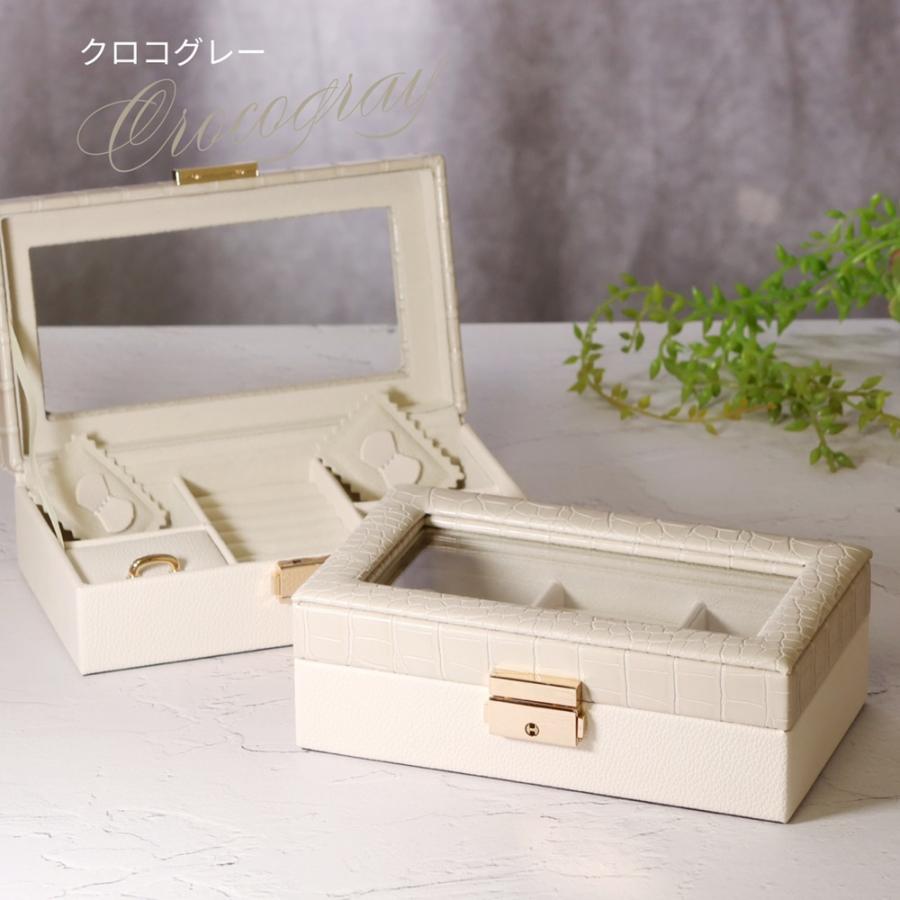 ジュエリーケース 時計ケース アクセサリーケース ジュエリーボックス アクセサリー 収納 ボックス 宝石箱 持ち運び ジュエリー 贅沢屋 JCASE01 |  | 17