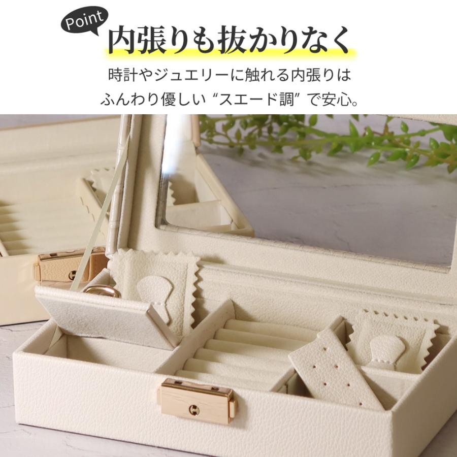 ジュエリーケース 時計ケース アクセサリーケース ジュエリーボックス アクセサリー 収納 ボックス 宝石箱 持ち運び ジュエリー 贅沢屋 JCASE01 |  | 07